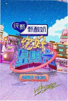 太阳的后裔 韩剧在线高清观看