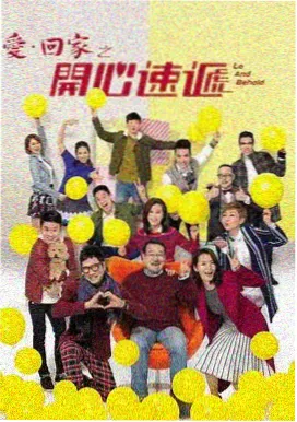 和我老公结婚吧 韩剧在线高清观看