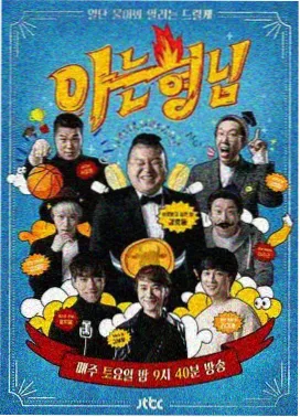 灯串暖光下白点校准，4k电影 色温设置